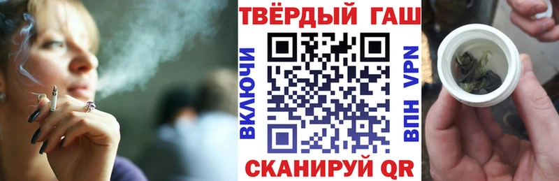 Хочу наркоту Белая Калитва Канабис COCAIN АМФЕТАМИН ГАШ