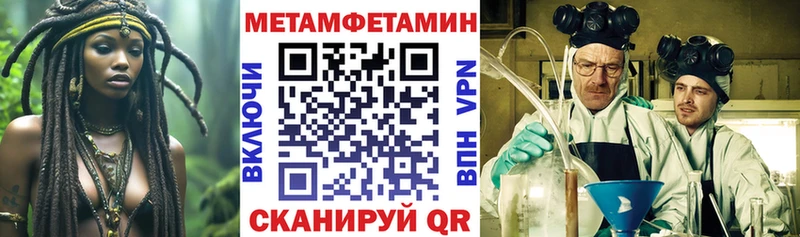 hydra ТОР  Белая Калитва  Амфетамин 98%  где купить наркотик 