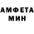 Метадон белоснежный Daniel Braille