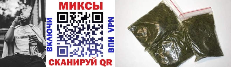 ОМГ ОМГ маркетплейс  Белая Калитва  Бутират GHB 