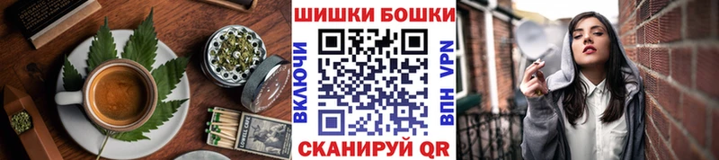 сколько стоит  Белая Калитва  Canna-Cookies конопля 