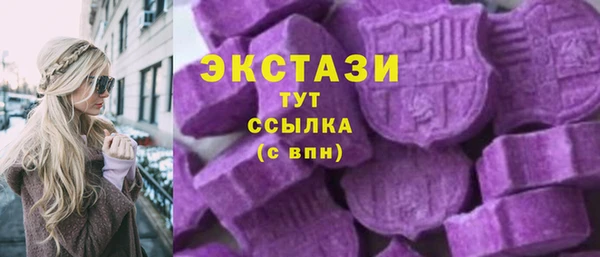 Альфа ПВП Богданович