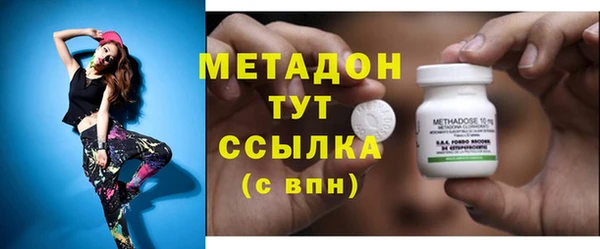 МДПВ Остров