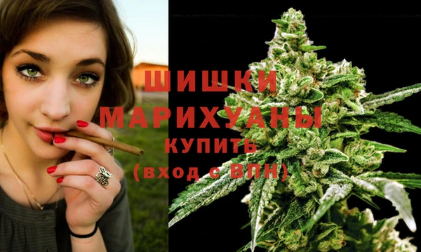 COCAINE Вязьма