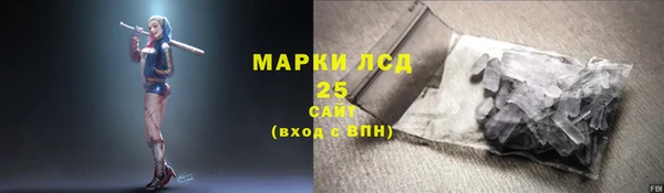 кокс Белоозёрский