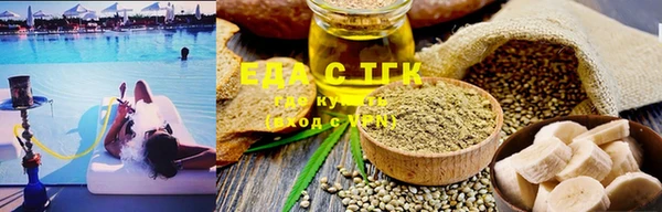 кокс Белоозёрский