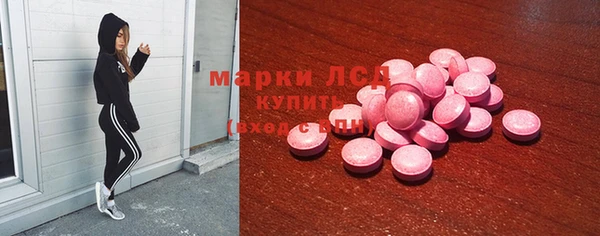 COCAINE Вязьма