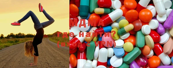 прущие грибы Вязники