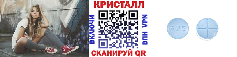 Первитин пудра  как найти наркотики  Белая Калитва 