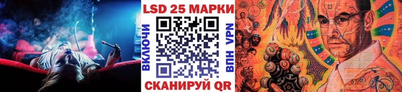Марки NBOMe 1,5мг  Белая Калитва 